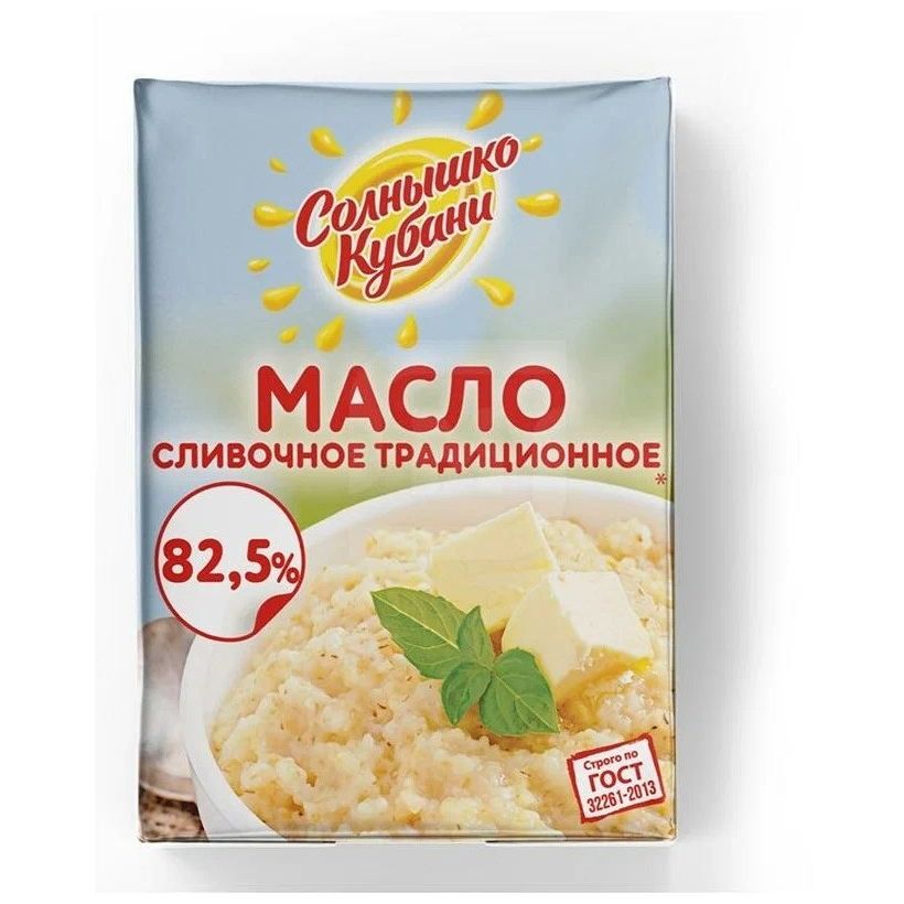 5% 170г. Масло сливочное крестьянское. 5. 5. Масло сливочное веселый молочник 82.
