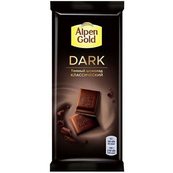 Шоколад Alpen Gold Dark темный 80 г