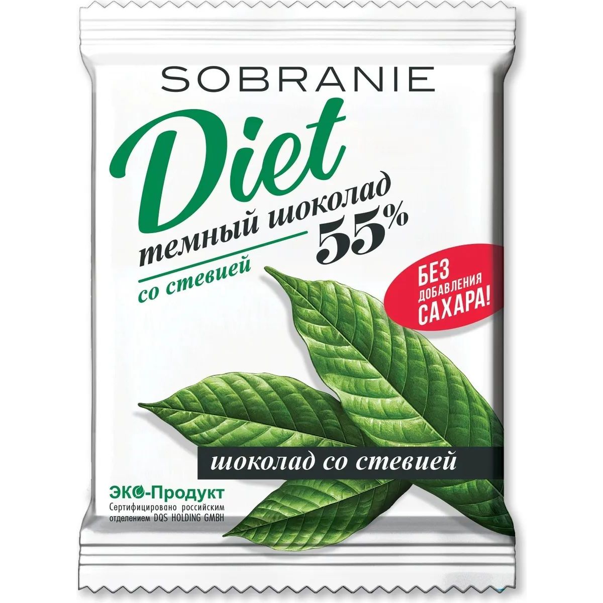 Шоколад Sobranie Diet