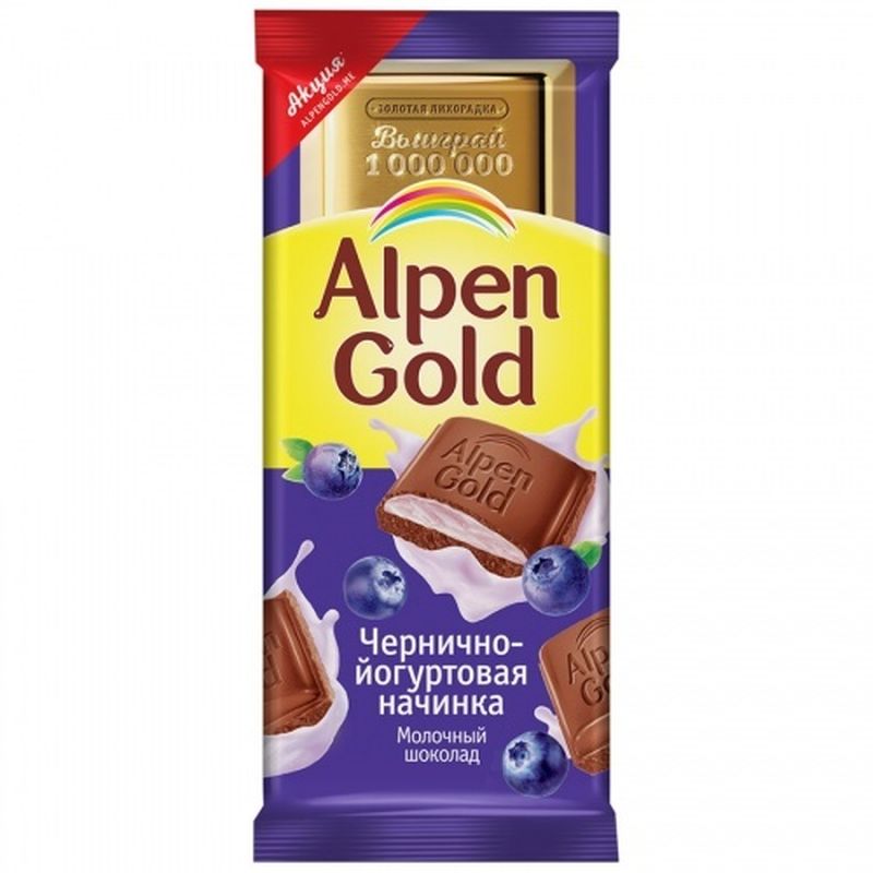 Alpen Gold Молочный с дроблёным фундуком