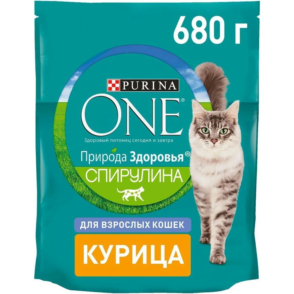 Пурина Оне Для Кошек 3 Кг Купить