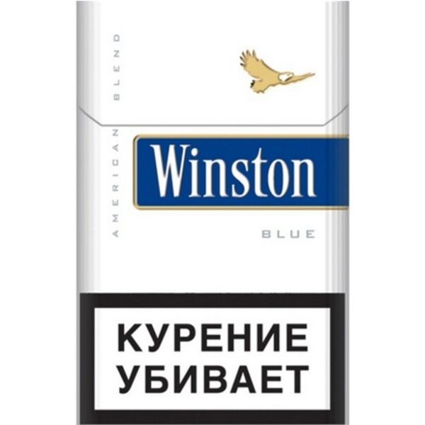 Сигареты Winston Blue - Купить онлайн с доставкой по Киеву | favoritgame.ru