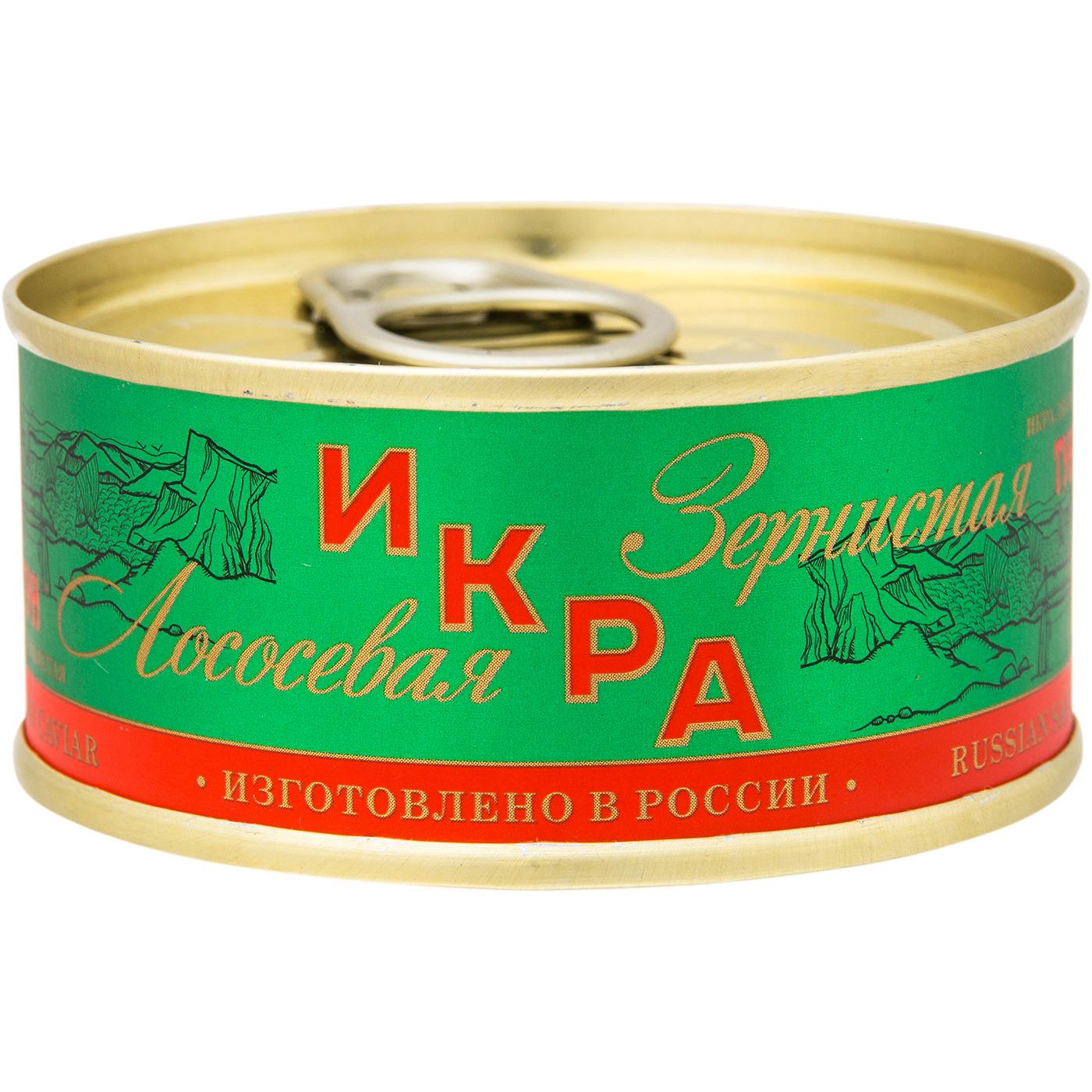 Икра красная тунгутун