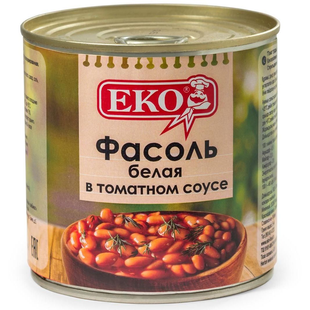 Белая фасоль. Фасоль Eko (эко) 400г белая в томатном соусе. Фасоль еко белая натуральная ж б 400г с ключом. Фасоль Бондюэль красная 400г/425мл ж/б. Фасоль еко красная т/с б 400г с ключом.