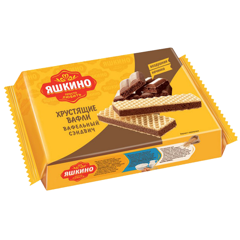 яшкино вафли сэндвич шоколадные. яшкино сэндвич. сэндвич вафельный яшкино 180 гр. вафельный сэндвич 180 г. вафли яшкино сэндвич молочные.