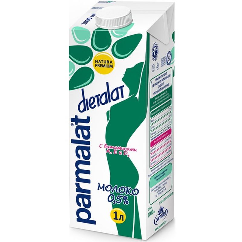 Parmalat. Молоко Пармалат 0.5% 1л. Молоко Parmalat ультрапастеризованное 0.5%, 1 л. Пармалат 1 л 0.5 Dietalat. Пармалат молоко 1.5.