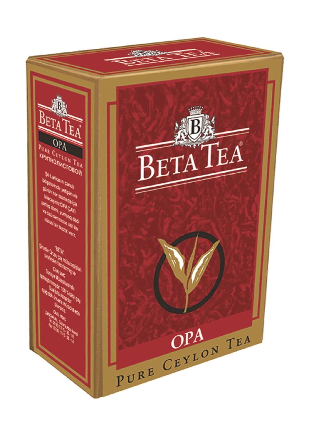 Чай черный грамм. Чай Beta Tea Opa черный 250г. Чай черный Beta Tea Ора, 500 г. Чай черный листовой Beta Tea Opa 500 гр... Чай черный Beta Tea премиум опа.