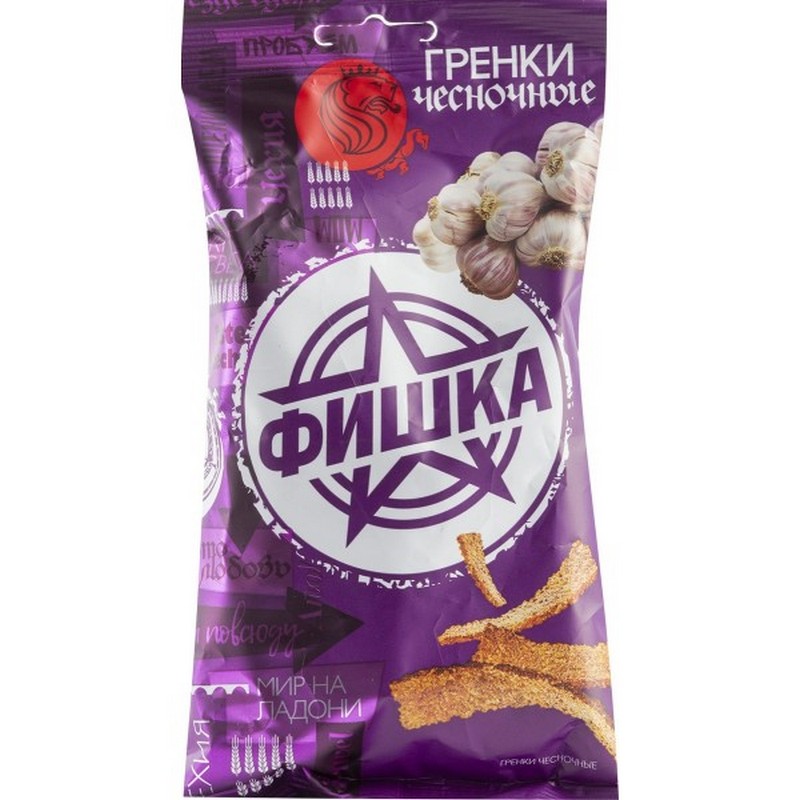 Гренки фишка фото