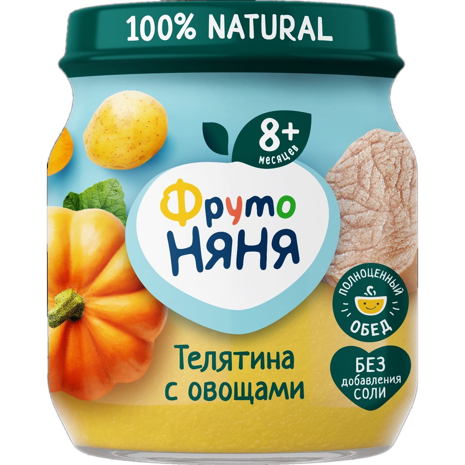 Купить оптом Пюре ФрутоНяня 