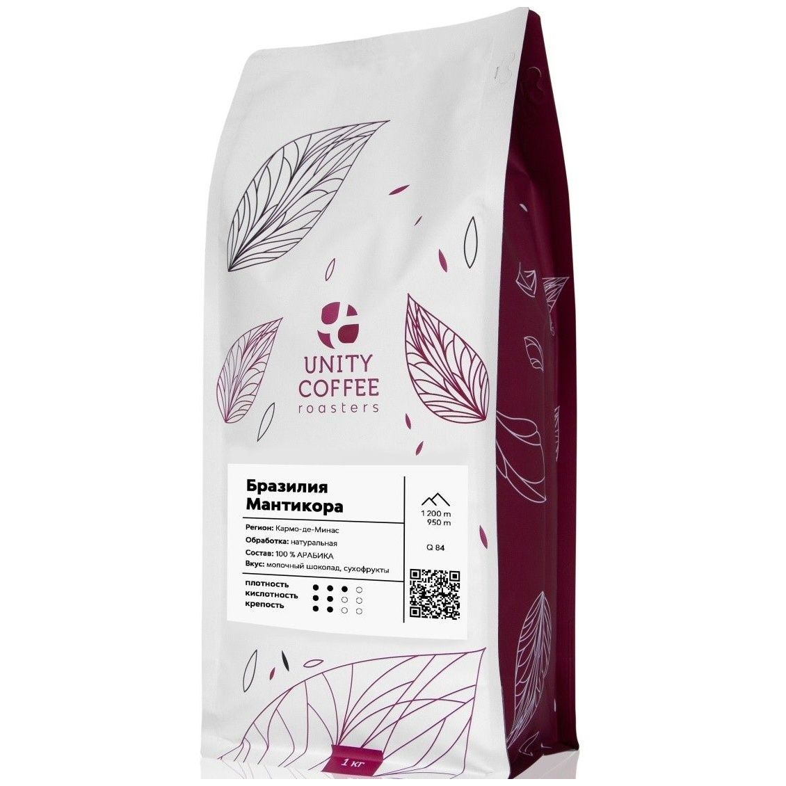 Unity coffee. Кофе зерновой Brazil Mogiana. Кофе в зернах gutenberg Перу Вилло Рика. Декаф Колумбия кофе. Кофе Бразилия Моджиана в зернах.