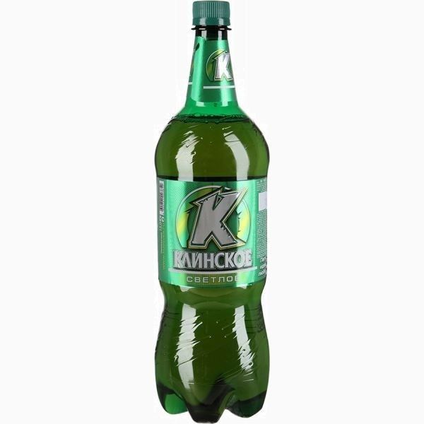 Почему клинское. Почему клинское. Почему клинское. Почему клинское. Клинское пэт.