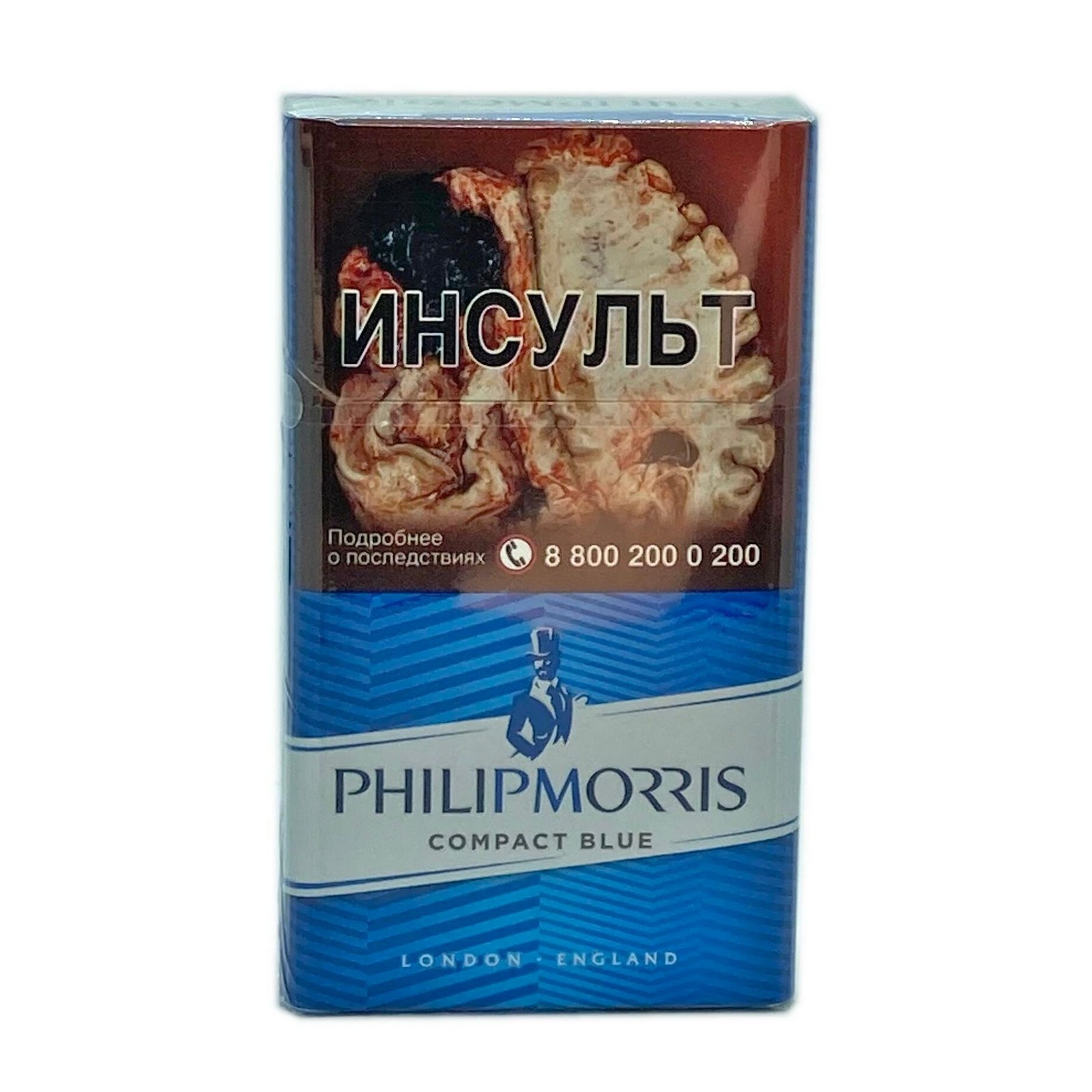 Филип моррис компакт. Филип Морис компакт Блю. Philip Morris Compact Blue. Сигареты Филипс Моррис компакт.