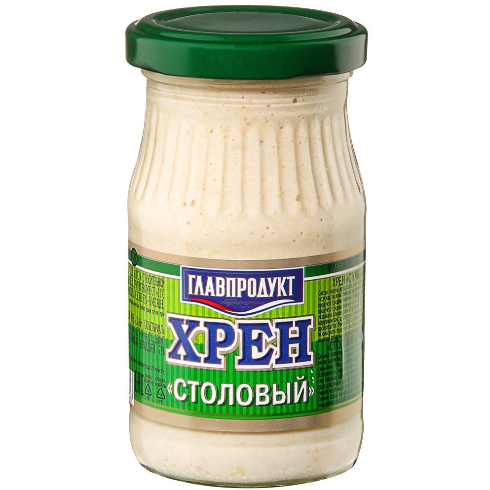 170 грамм. Хрен Главпродукт русский, 170 г. Хрен столовый ядреный 170г сб. Хрен ядрёный 170г. Хрен столовый Главпродукт.