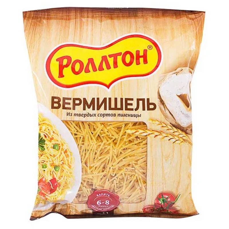 Продукты и сельхозпродукция купить в Казахстане - Sell'Buy