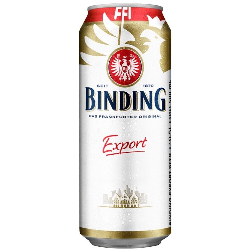 Купить Белорусское Пиво Оптом