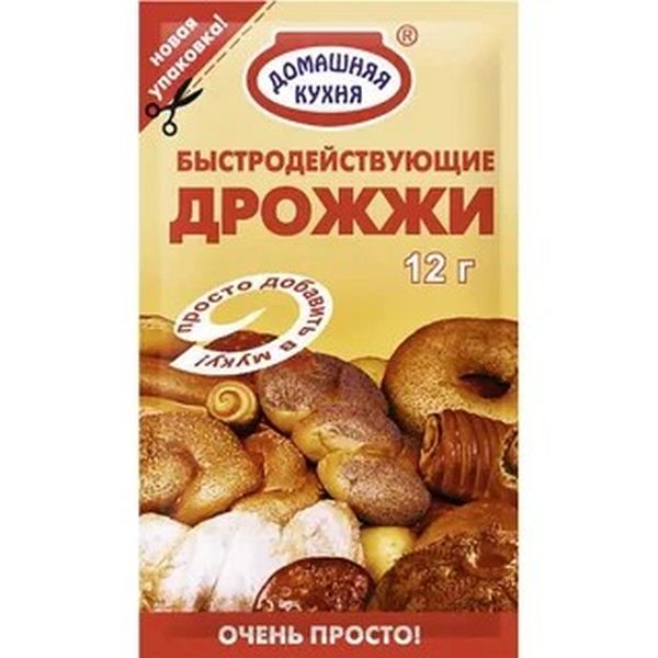 Дрожжи Цена