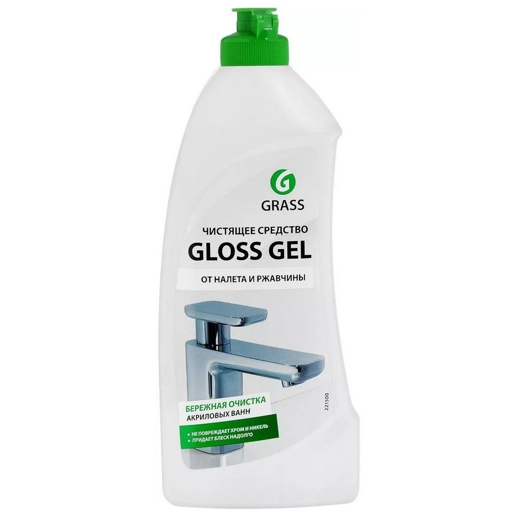 Гель для акриловых ванн. Grass чистящее средство для кухни "Sidelit" 500 мл. Grass бытовая химия для акриловых ванн. Чистящее средство для ванн и кухни Gloss Gel 500 мл grass. Средство чистящее для ванной комнаты Gloss Gel (500мл).