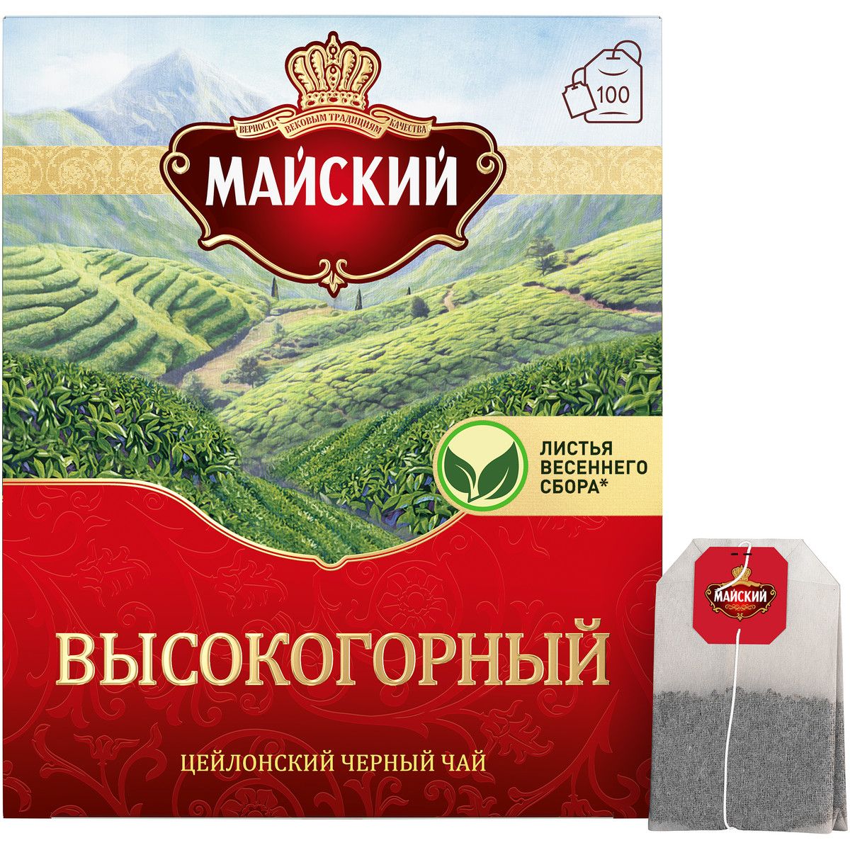 Картинки майский чай