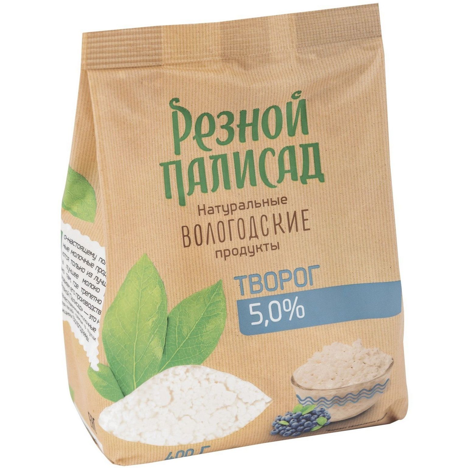 Купить оптом Творог Резной палисад, 5%, БЗМЖ, 400 г на MAY24