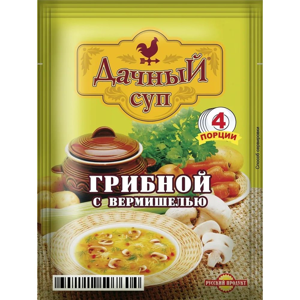 Русский продукт суп грибной с вермишелью