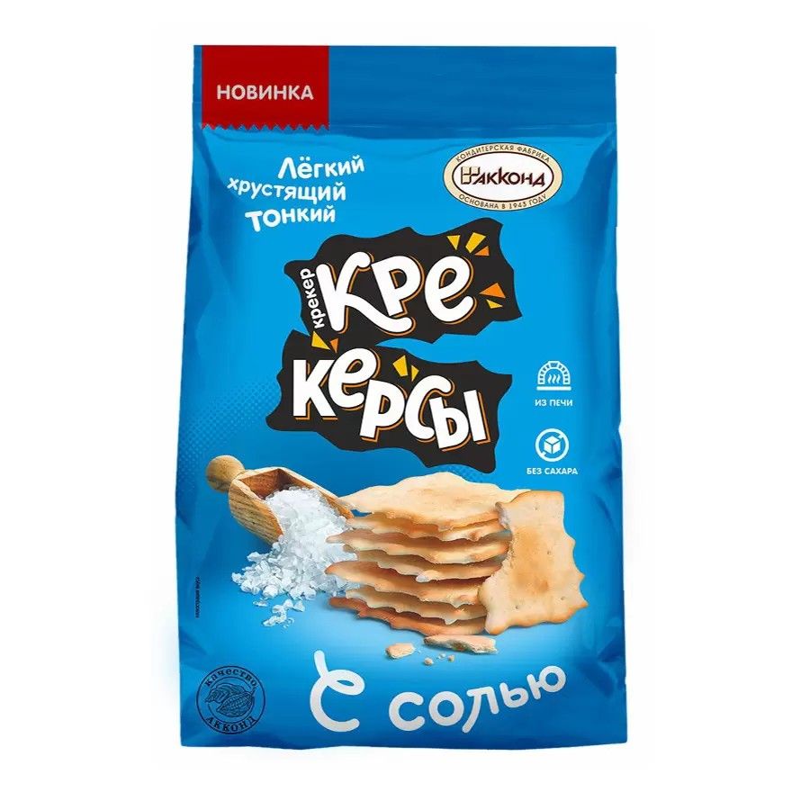 Крекеры акконд. Крекеры акконд. Крекер атлет акконд отзывы. Крекеры акконд. Печенье крекерсы.