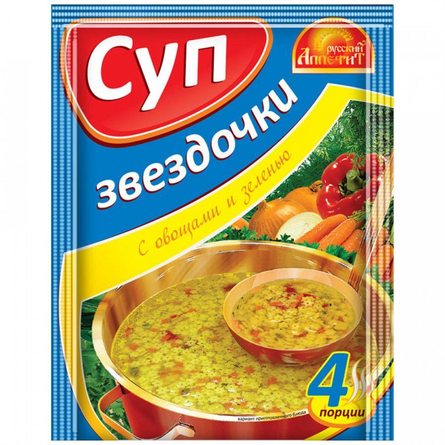 Продукты быстрого приготовления оптом в Ростове-на-Дону купить на MAY24.ru  с доставкой по наилучшей цене