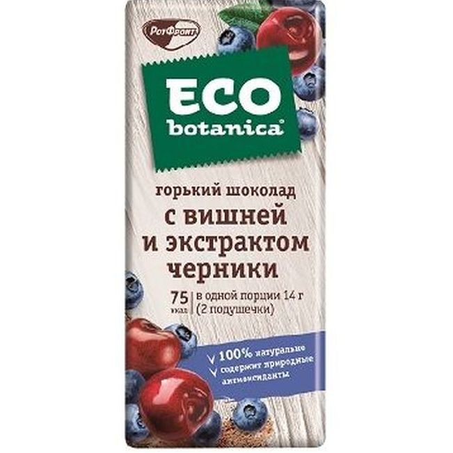 Eco Botanica шоколад Горький