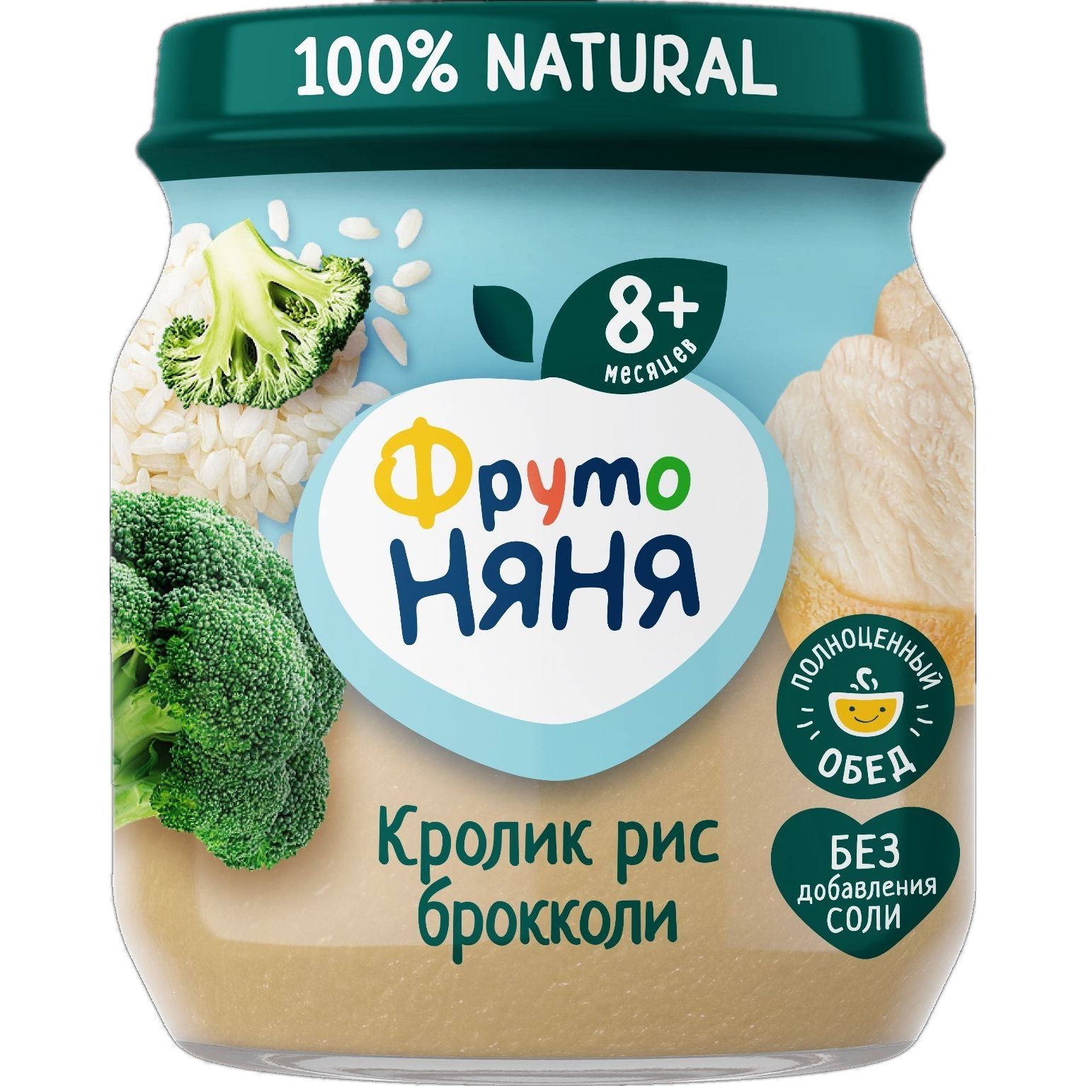 Купить оптом Пюре ФрутоНяня 