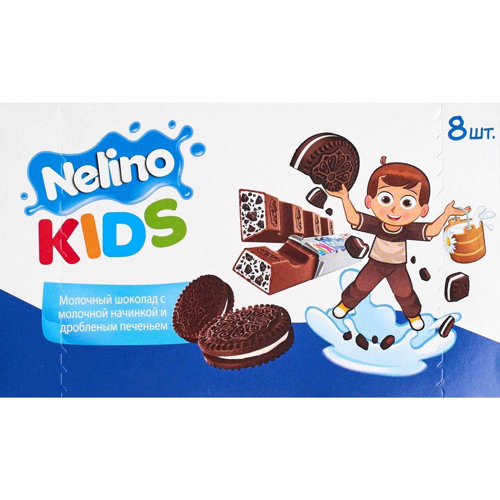 Крошки п. Nelino Kids молочный шоколад. Нелино Kids 93г 1х20 с крошкой печенья (п-180). Нелино Kids 100г 1х20 клубника. Nelino Kids шоколад 100г.