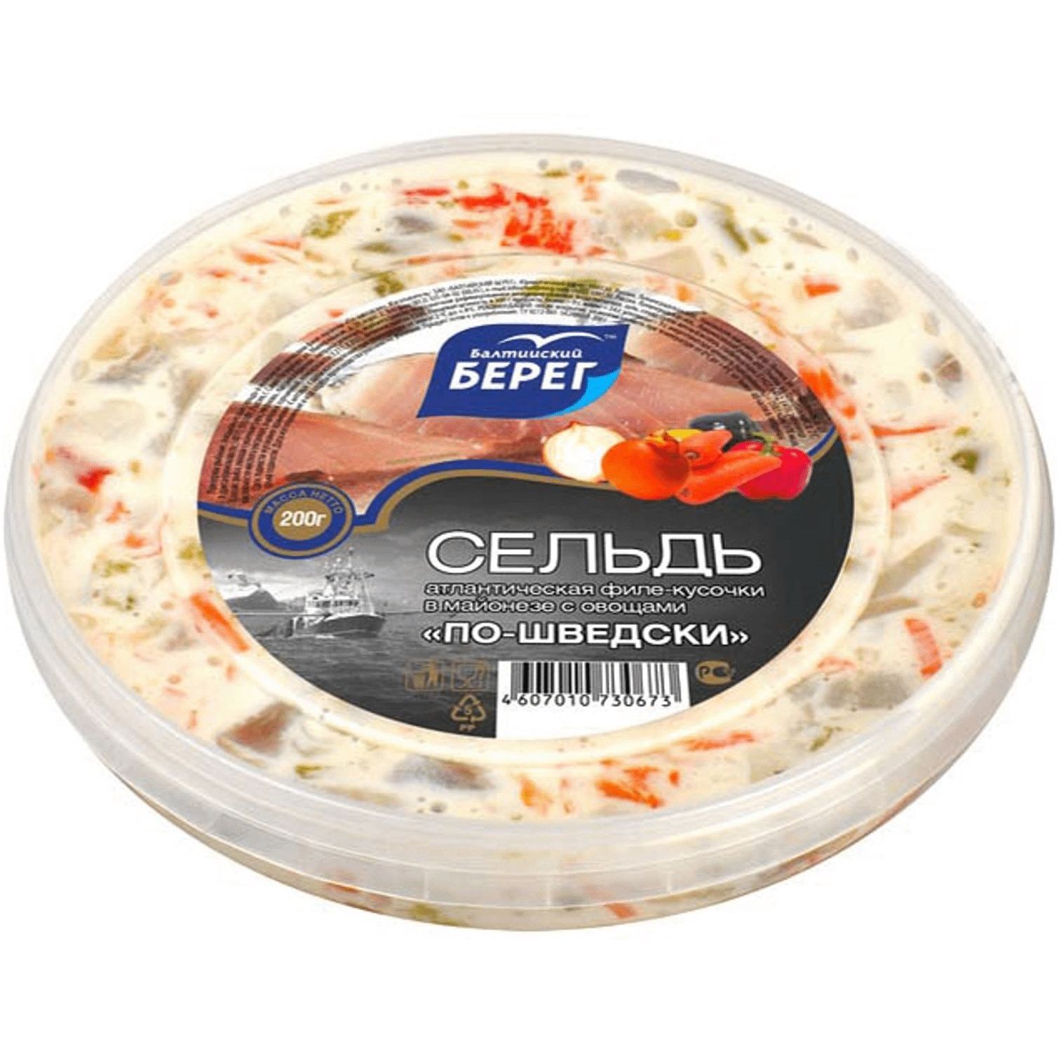 балтийский берег продукция