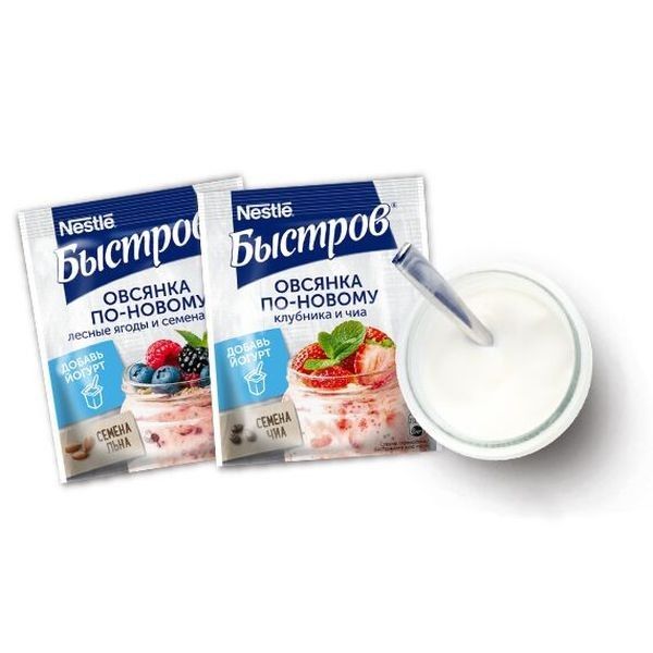 Овсяная Каша Фото Упаковки