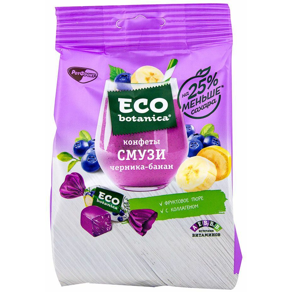 Купить оптом Конфеты Eco Botaniсa, со вкусом смузи черника банан, 150 г на  MAY24