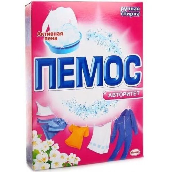 Пемос Гель Для Стирки Купить