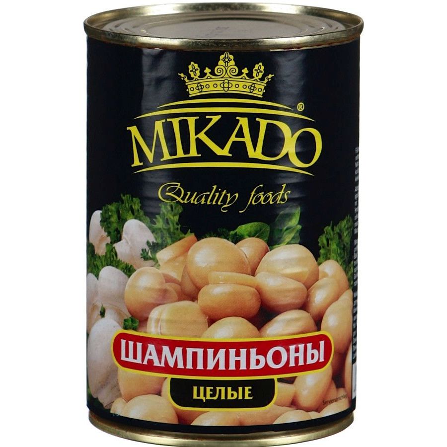 Маринованные грибы на праздничный стол. Шампиньоны lorado целые, 425 г. Шампиньоны лорадо, резаные, 425мл. Шампиньоны в собственном соку. Паштет хаме с шампиньонами.