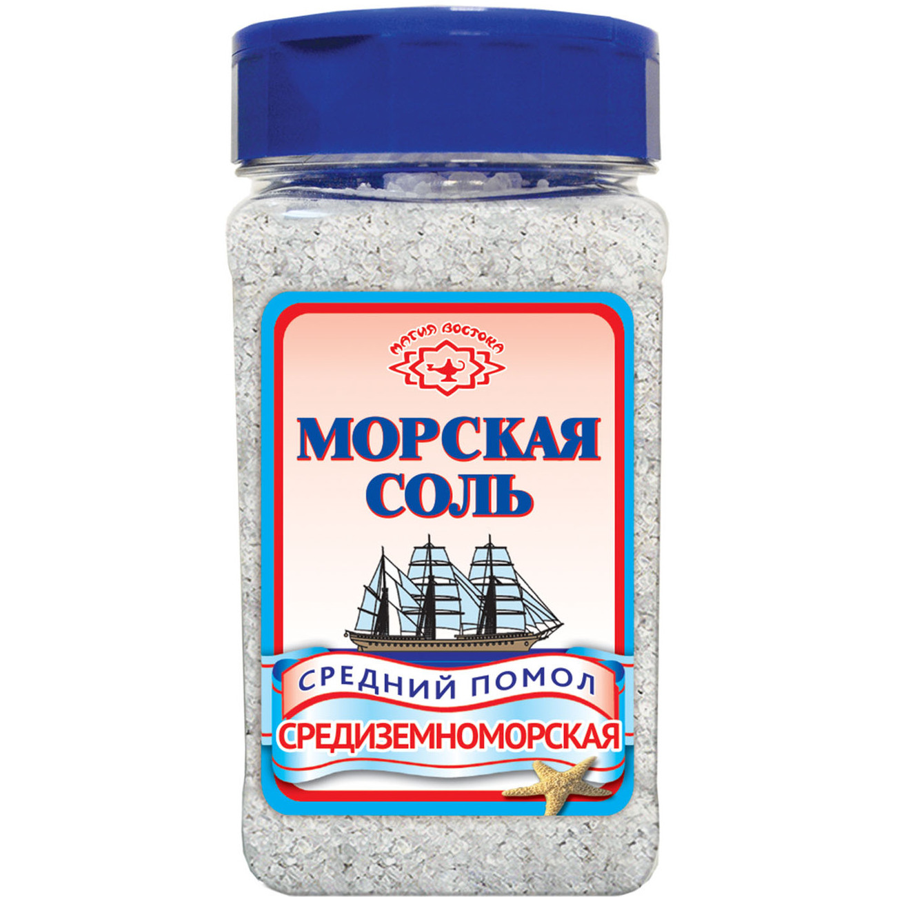 Морской Соли Купить В Магазине