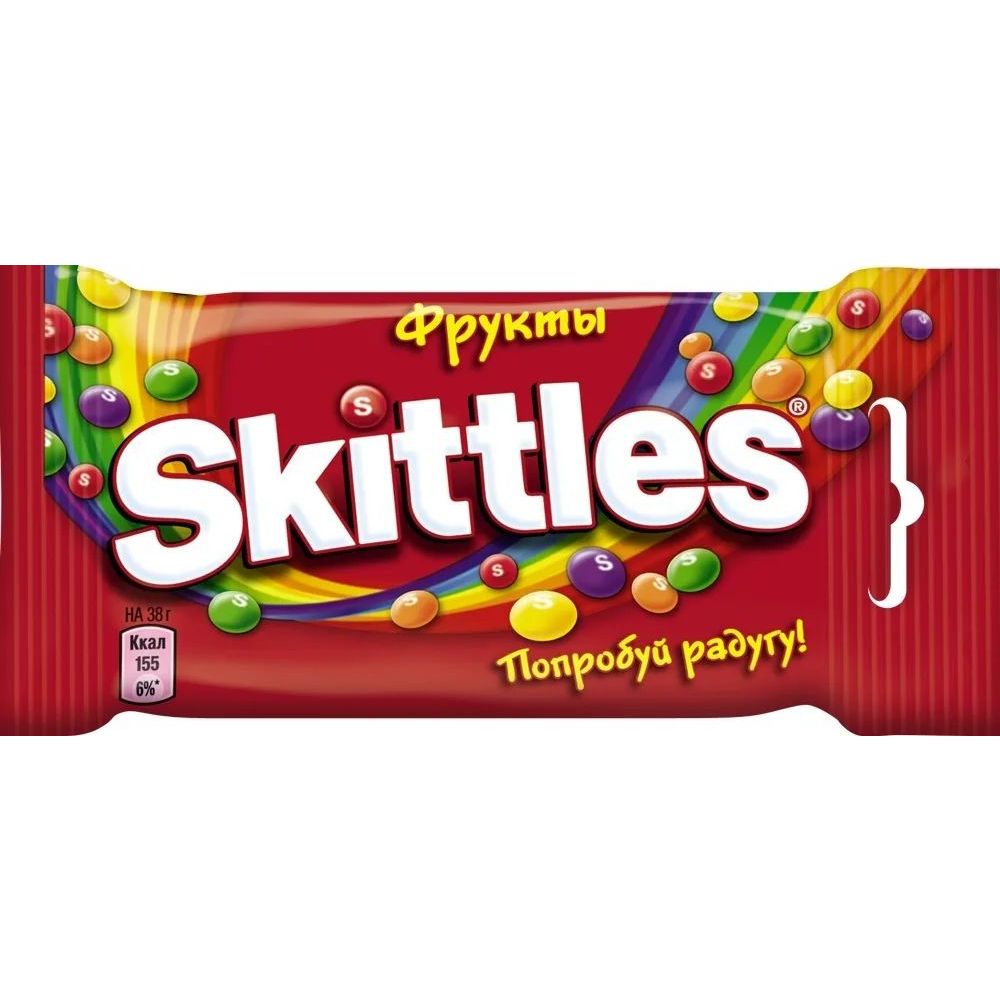 Драже skittles Кисломикс 38г