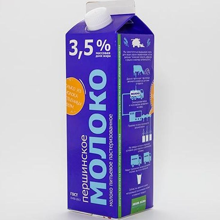 Купить Молоко Оптом Воронеж