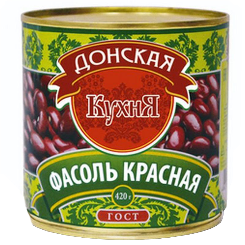 Фасоль Красная Купить Оптом