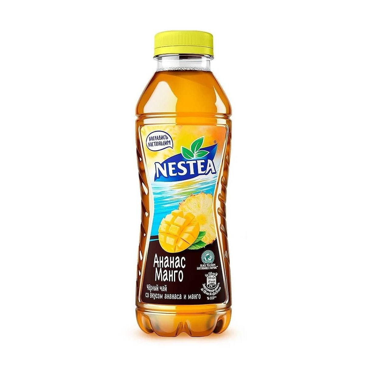 Холодный <b>черный</b> <b>чай</b> Nestea &quot;<b>Манго</b> и Ананас&quot;, 0,5 л.