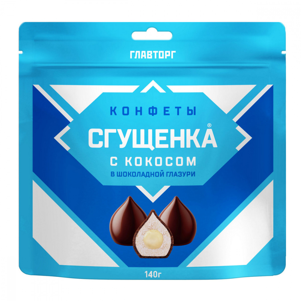 Конфеты сгущенка с кокосом