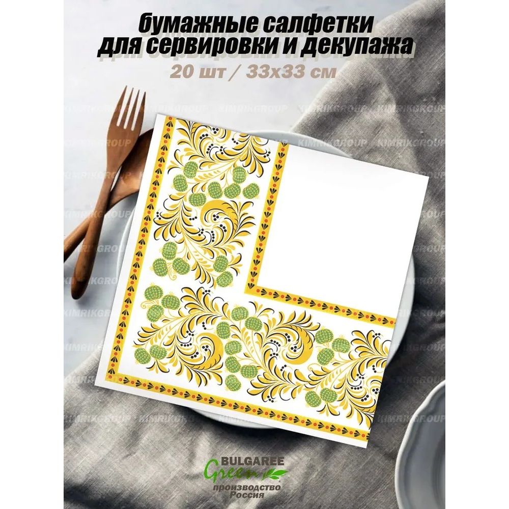 Скрапбукинг цветы бумажные, 6шт., MG.PF29.4