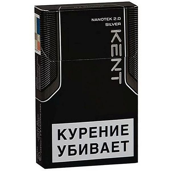 Кент сигареты новый дизайн