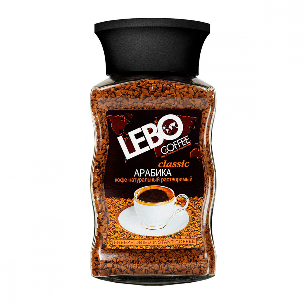 Вода кофе растворимый. Кофе Lebo 100г Classic. Lebo Coffee Classic Арабика. Кофе Лебо Классик стекло. Кофе Лебо Extra стекло 100 гр.