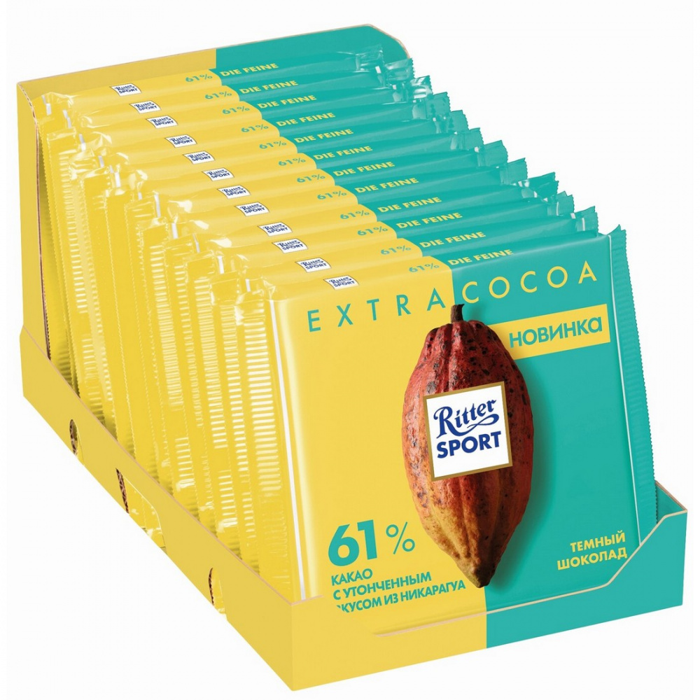 Шоколад Ritter Sport 100 г в ассортименте