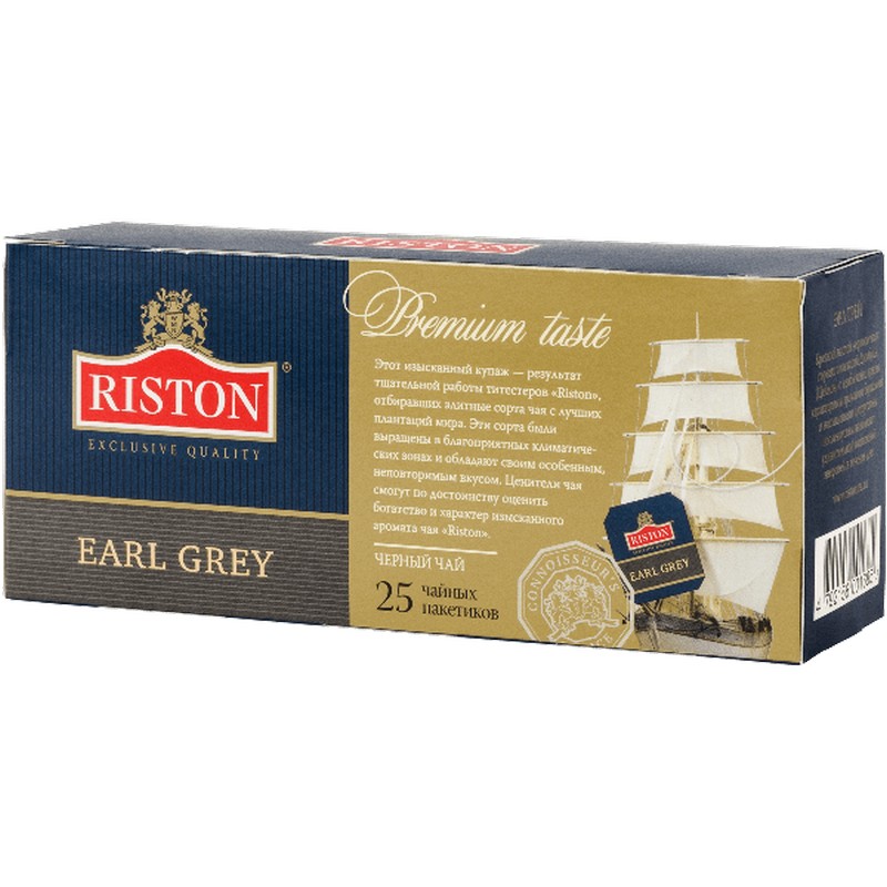 ахмад эрл грей 100. чай гринфилд earl grey. чай эрл грей в пакетиках. чай ahmad earl grey черный с бергамотом 100 пакетиков. чай черный ahmad tea earl grey в пакетиках 2 г х 100 шт.