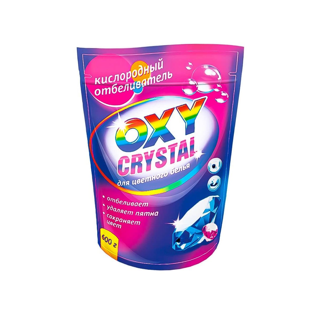 Oxy crystal. Кислородный отбеливатель oxy Crystal для белого белья 600 г. Белизна кислородный отбеливатель. Отбеливатель для цветного белья. Кислородный отбеливатель для белья.
