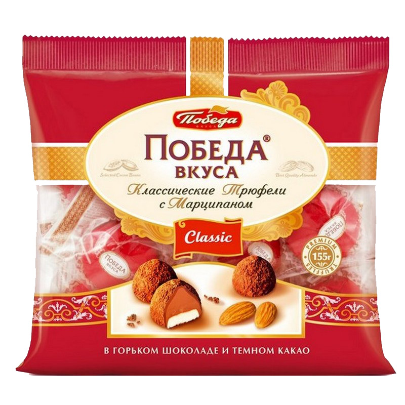 трюфели с марципаном победа 225г. конфеты победа вкуса трюфели с марципаном. конфеты победа вкуса трюфели с марципаном. трюфели кофе мокка с марципаном. конфеты победа вкуса трюфели с марципаном.