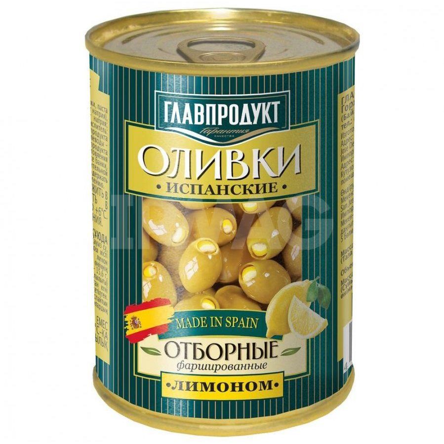 Главпродукт оливки зеленые б.к 300мл