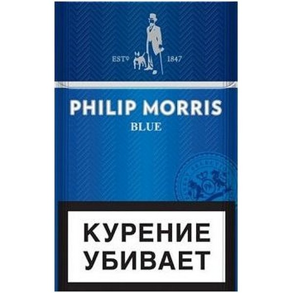 Фото сигарет филипп моррис с кнопкой