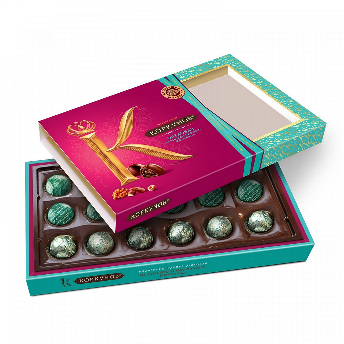 Коркунов ореховая коллекция 110г. Коркунов ореховая коллекция 110г. Коркунов ореховая коллекция. Конфеты коркунов 110 гр. Коркунов ореховая коллекция.